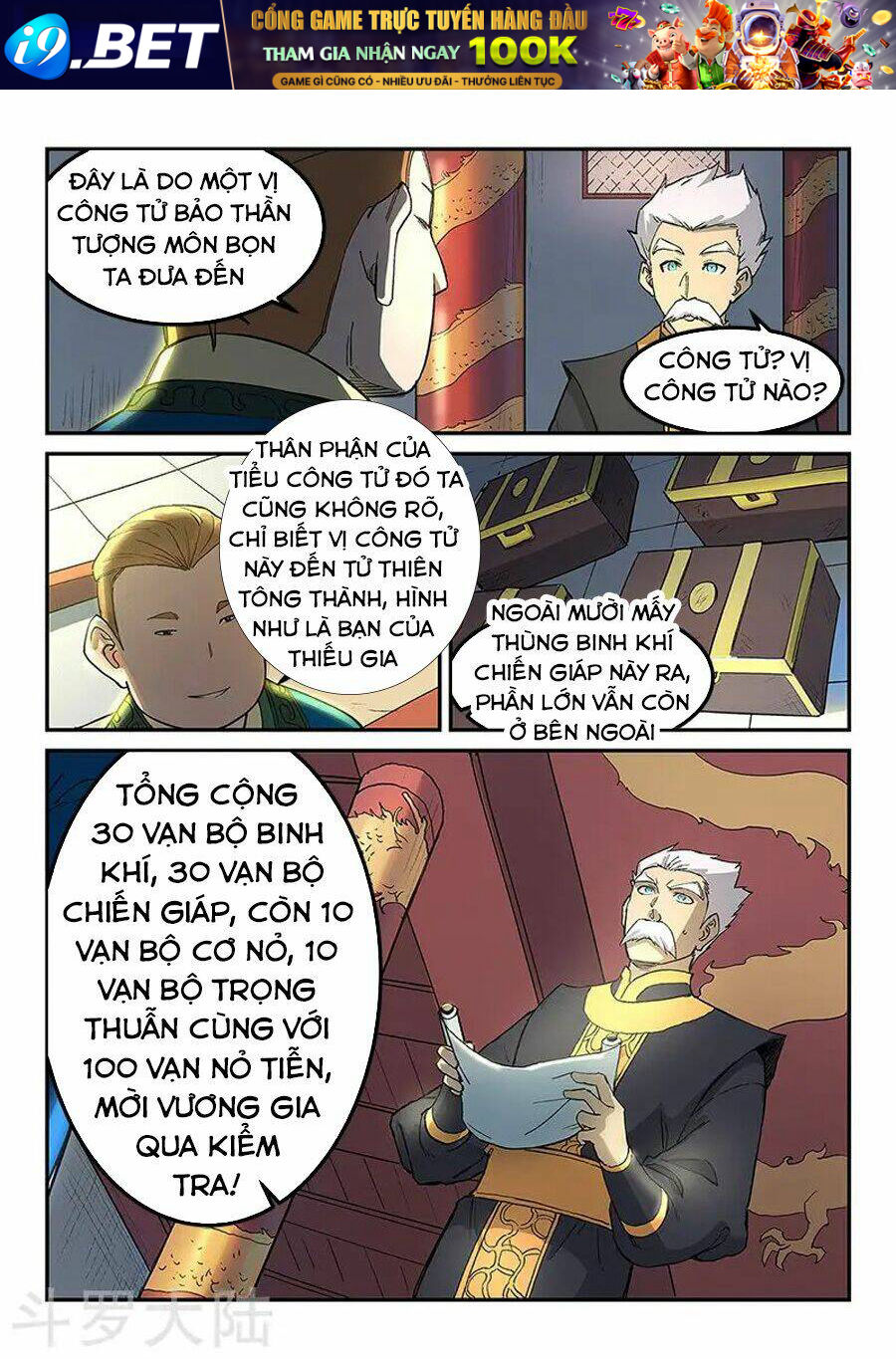 Tinh Võ Thần Quyết - Chapter 269 - Page 9