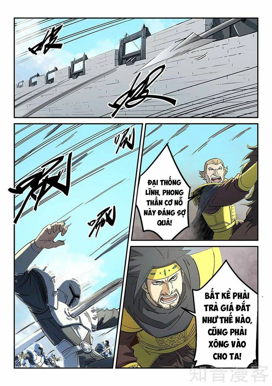 Tinh Võ Thần Quyết - Chapter 276 - Page 5