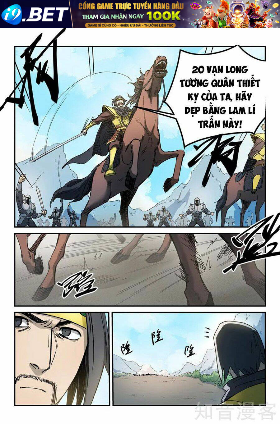 Tinh Võ Thần Quyết - Chapter 277 - Page 8