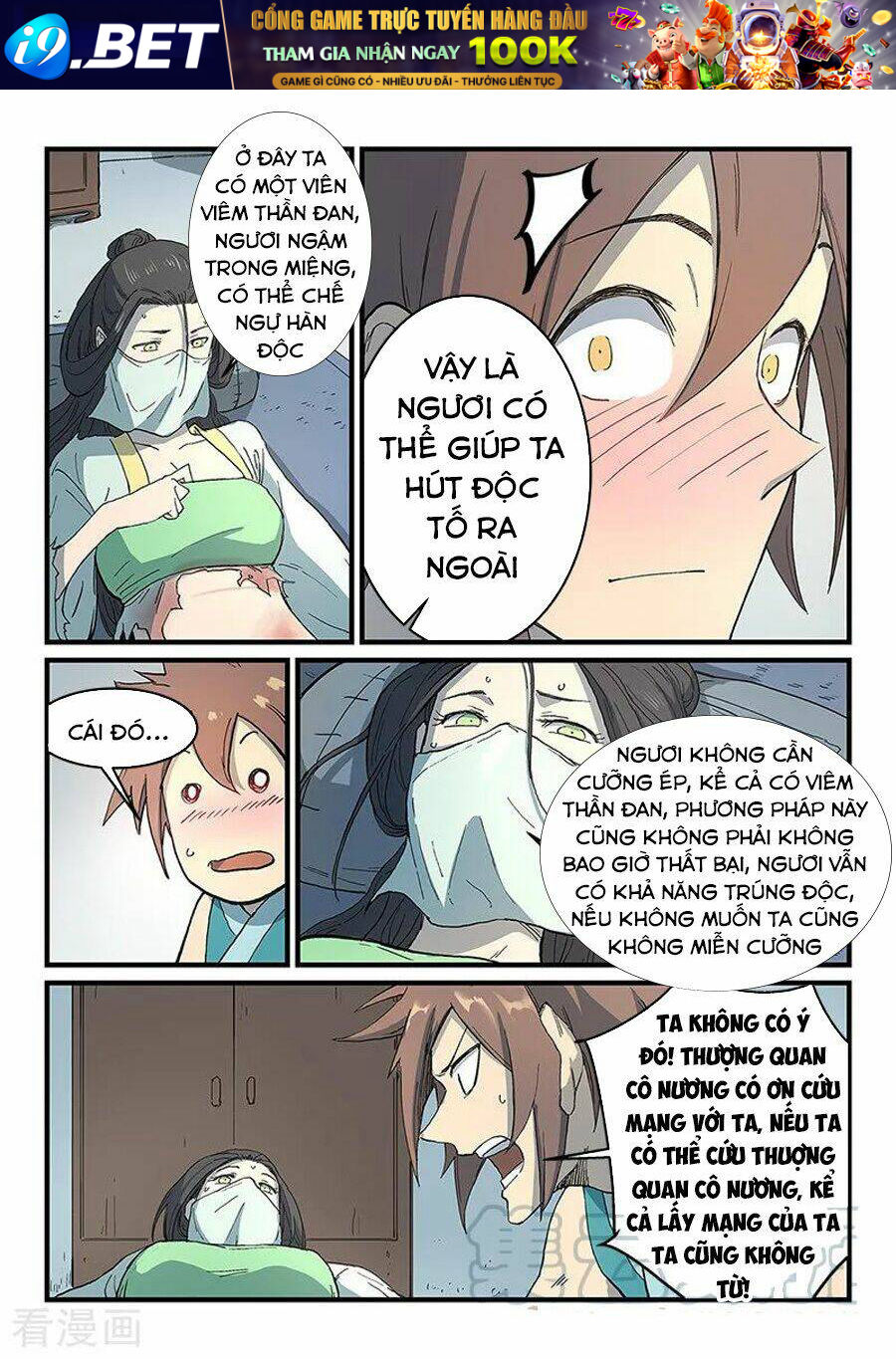 Tinh Võ Thần Quyết - Chapter 287 - Page 3