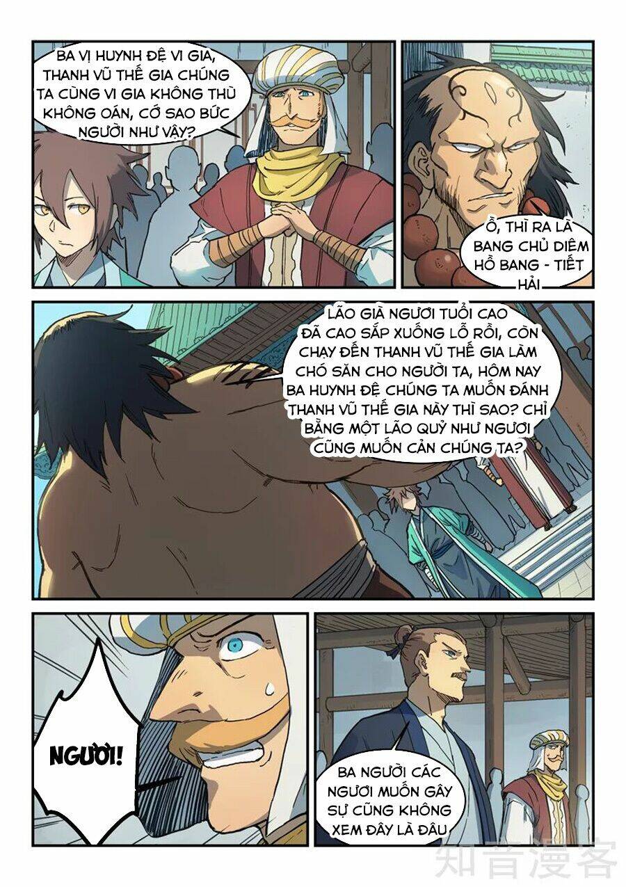 Tinh Võ Thần Quyết - Chapter 291 - Page 7