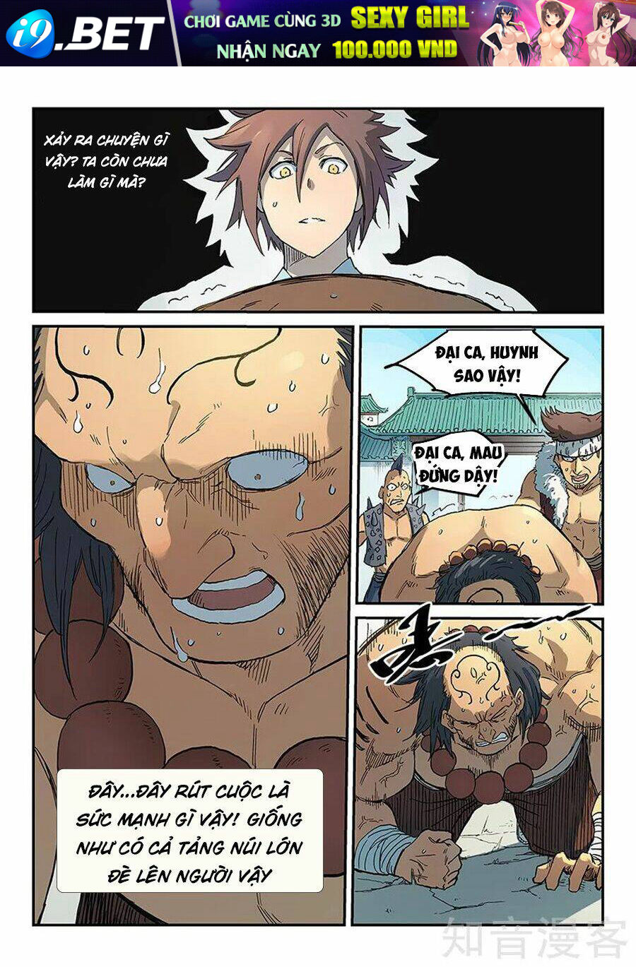 Tinh Võ Thần Quyết - Chapter 292 - Page 5