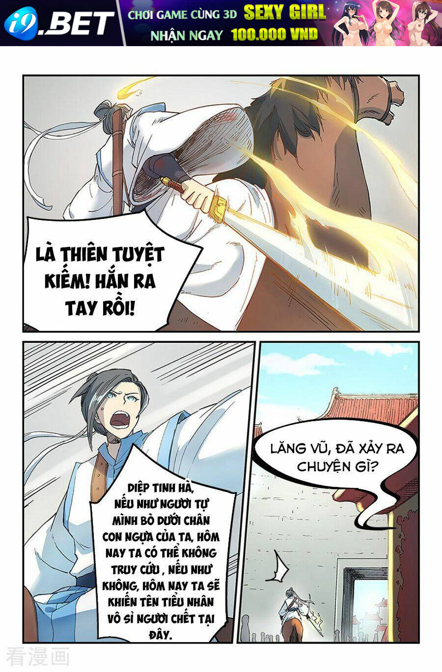 Tinh Võ Thần Quyết - Chapter 296 - Page 3