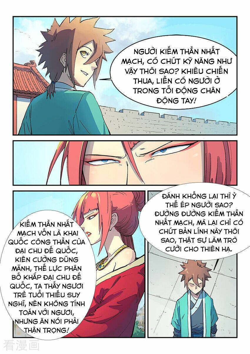 Tinh Võ Thần Quyết - Chapter 298 - Page 3