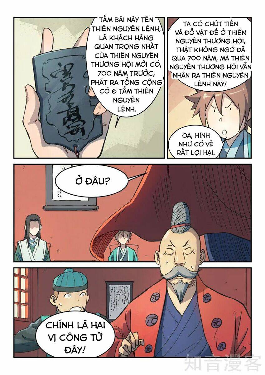 Tinh Võ Thần Quyết - Chapter 299 - Page 6