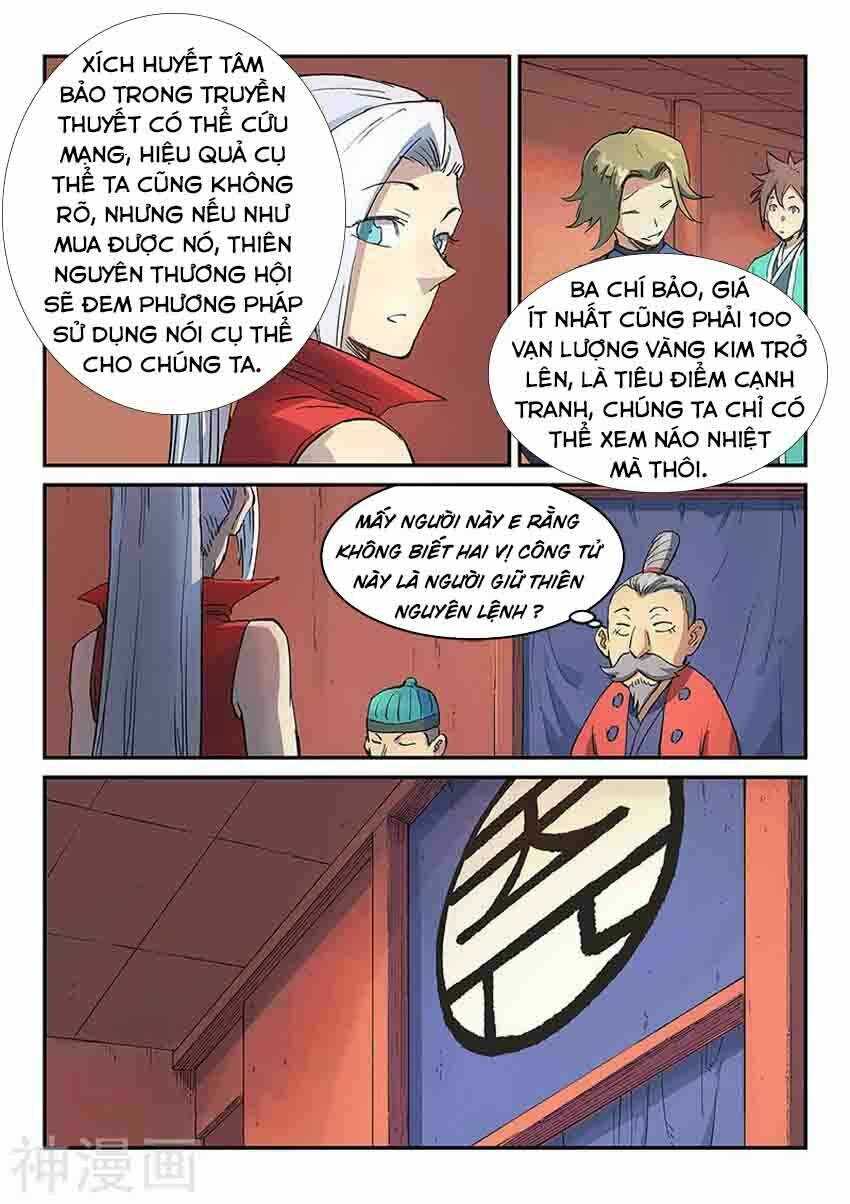 Tinh Võ Thần Quyết - Chapter 302 - Page 3