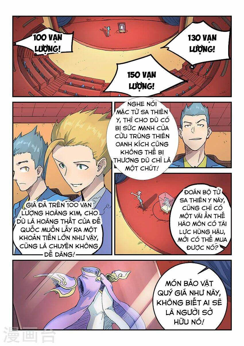 Tinh Võ Thần Quyết - Chapter 306 - Page 7