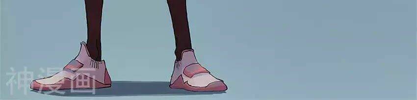 Tinh Võ Thần Quyết - Chapter 310 - Page 3