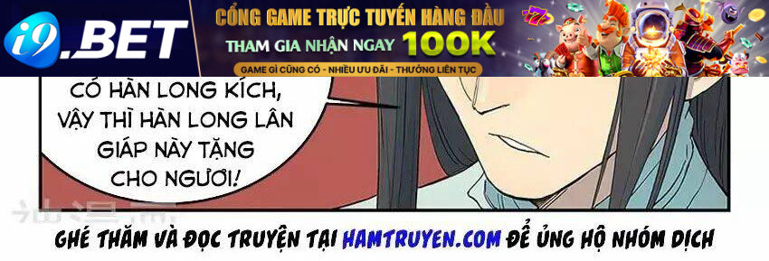 Tinh Võ Thần Quyết - Chapter 310 - Page 5