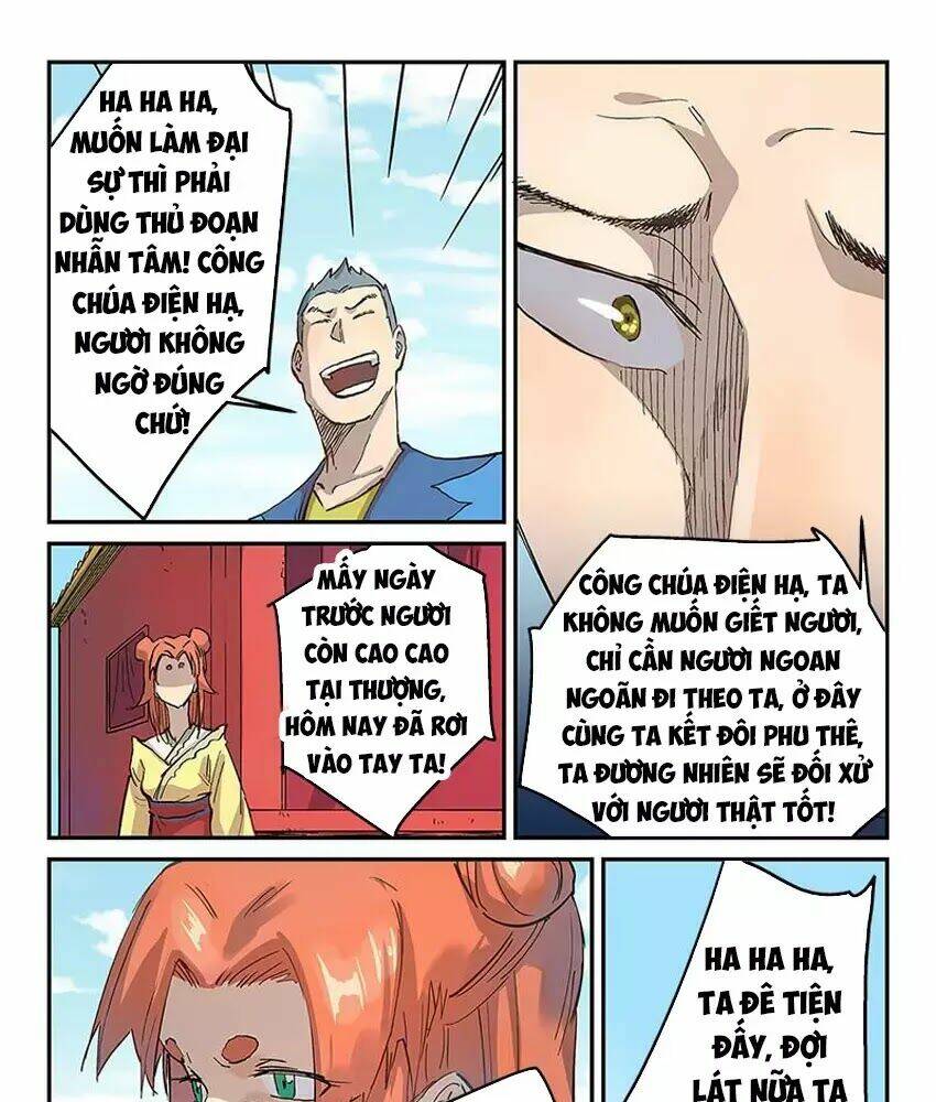 Tinh Võ Thần Quyết - Chapter 311 - Page 16