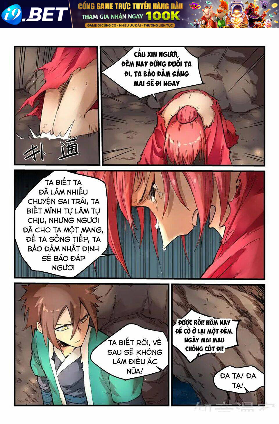 Tinh Võ Thần Quyết - Chapter 323 - Page 4