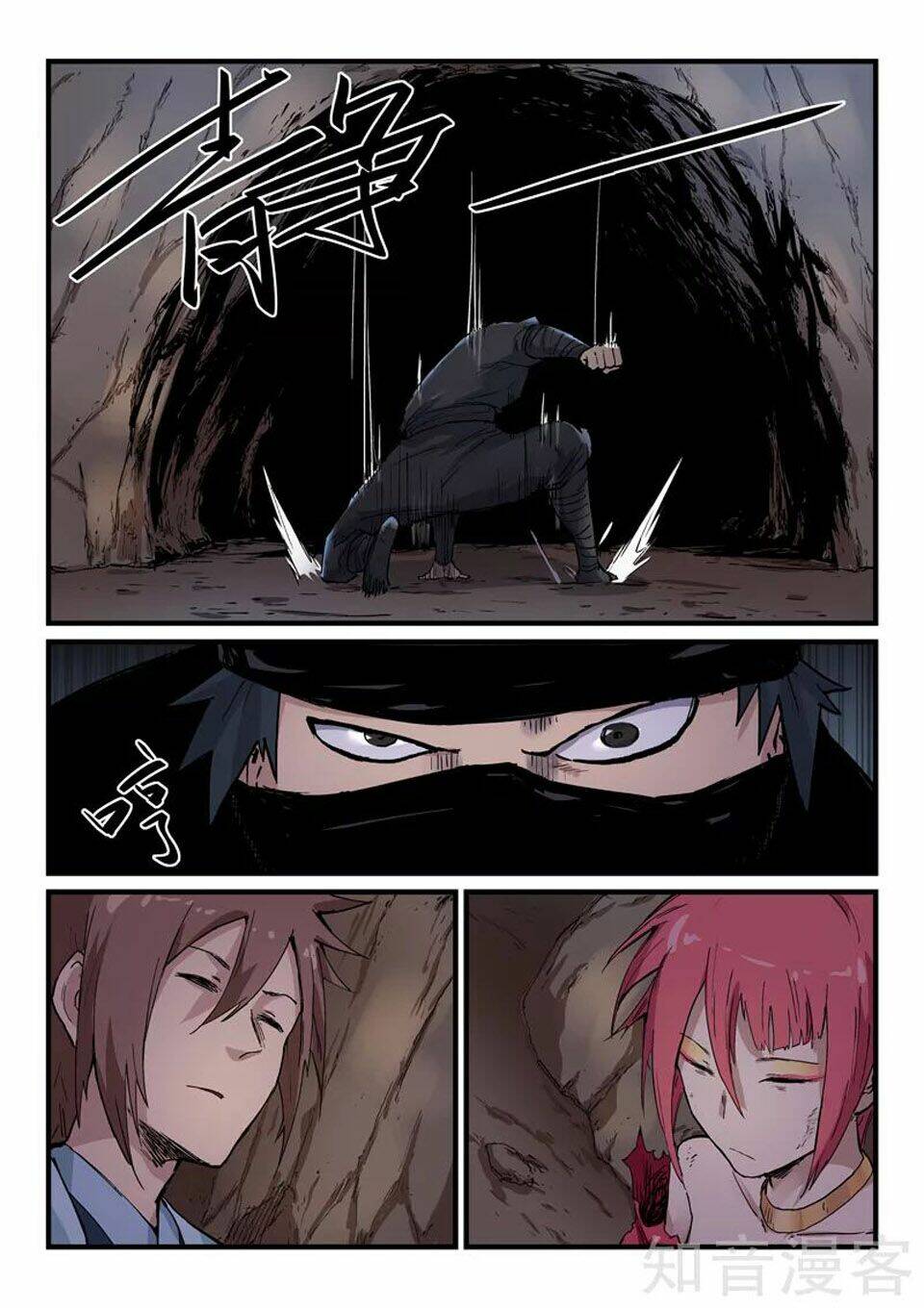 Tinh Võ Thần Quyết - Chapter 323 - Page 6