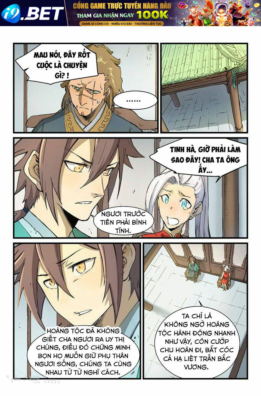Tinh Võ Thần Quyết - Chapter 329 - Page 7