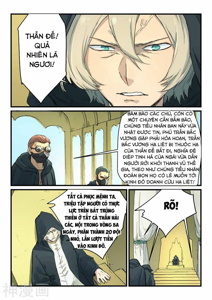 Tinh Võ Thần Quyết - Chapter 330 - Page 5