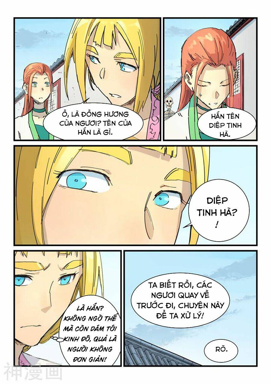 Tinh Võ Thần Quyết - Chapter 335 - Page 4