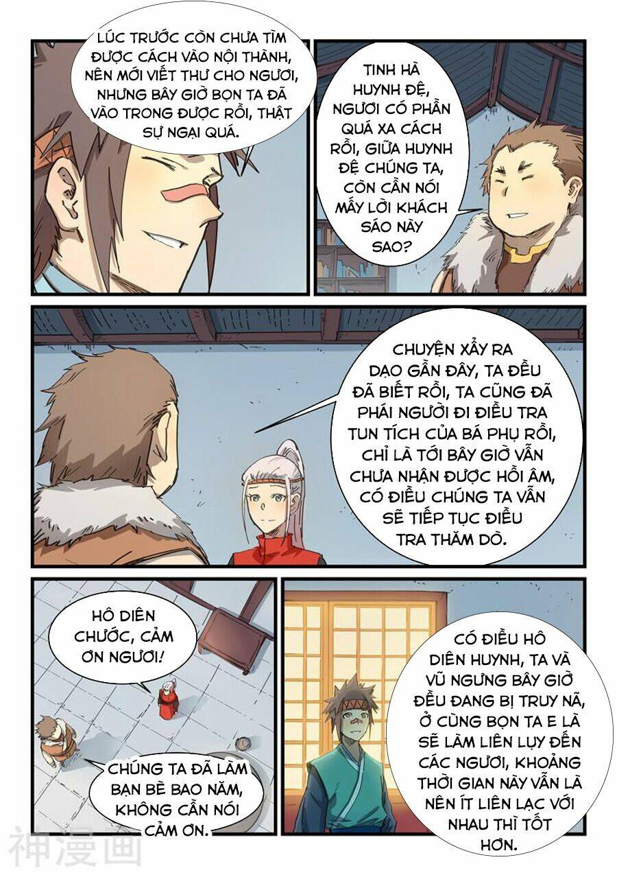 Tinh Võ Thần Quyết - Chapter 335 - Page 7