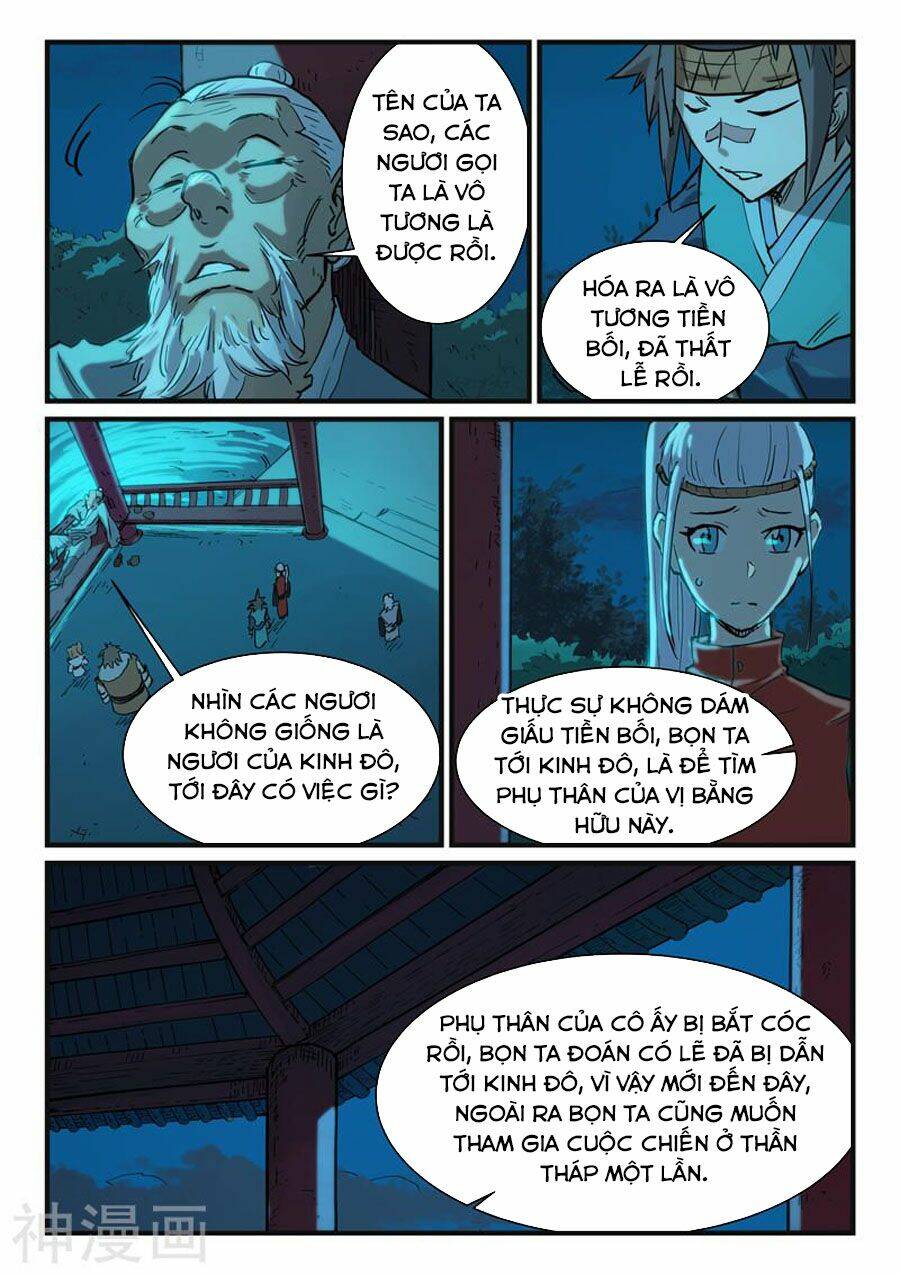 Tinh Võ Thần Quyết - Chapter 338 - Page 8