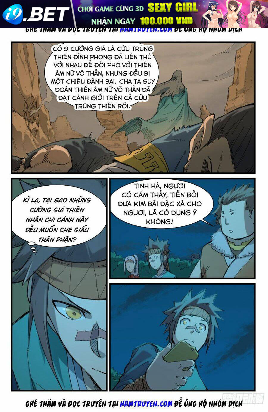 Tinh Võ Thần Quyết - Chapter 339 - Page 4