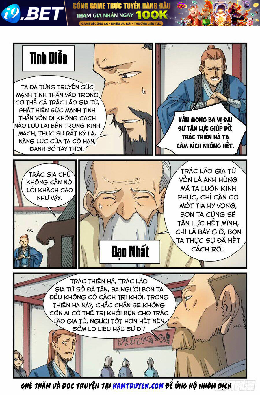 Tinh Võ Thần Quyết - Chapter 351 - Page 6