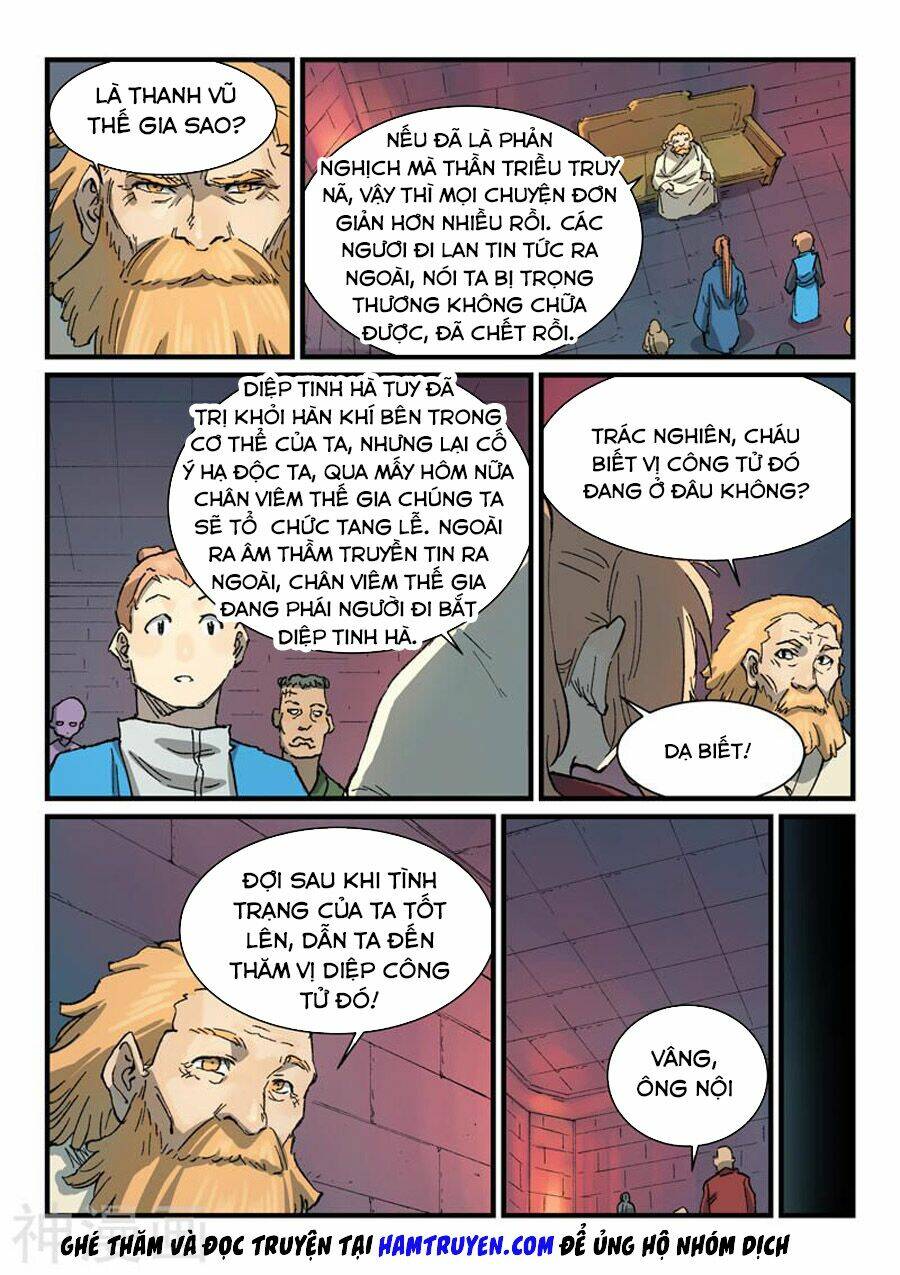 Tinh Võ Thần Quyết - Chapter 355 - Page 6