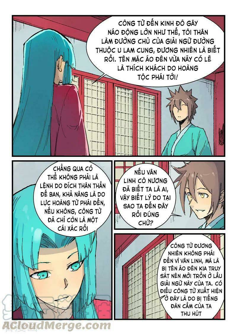 Tinh Võ Thần Quyết - Chapter 359 - Page 3