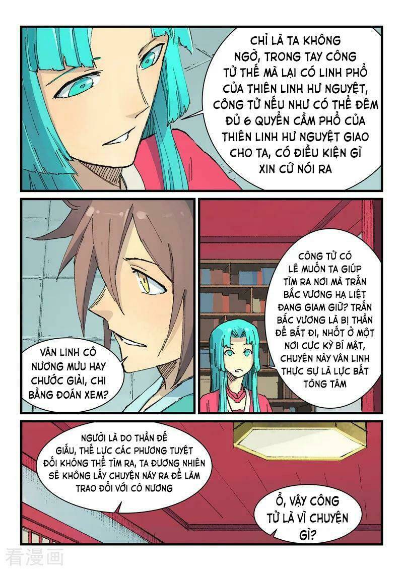 Tinh Võ Thần Quyết - Chapter 359 - Page 4