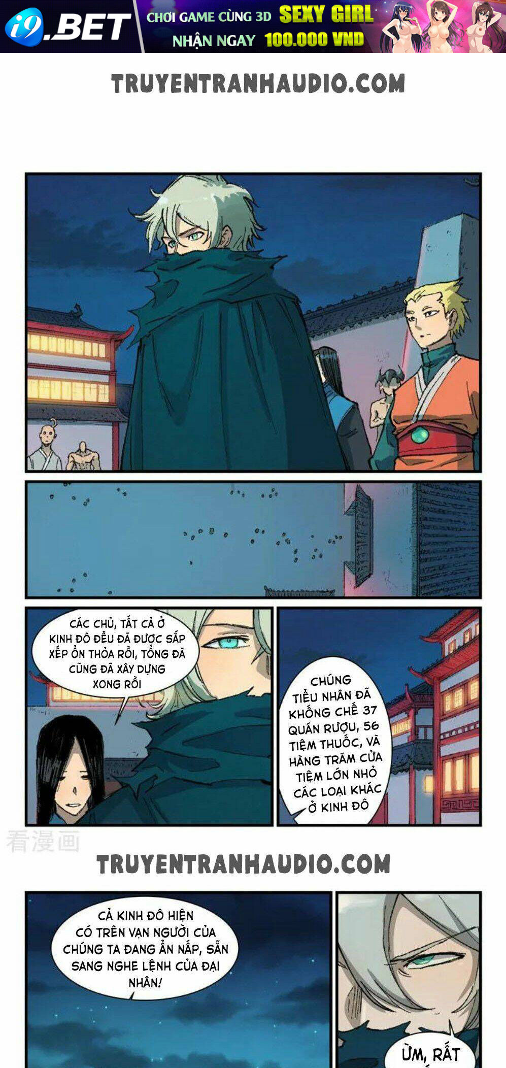 Tinh Võ Thần Quyết - Chapter 363 - Page 4