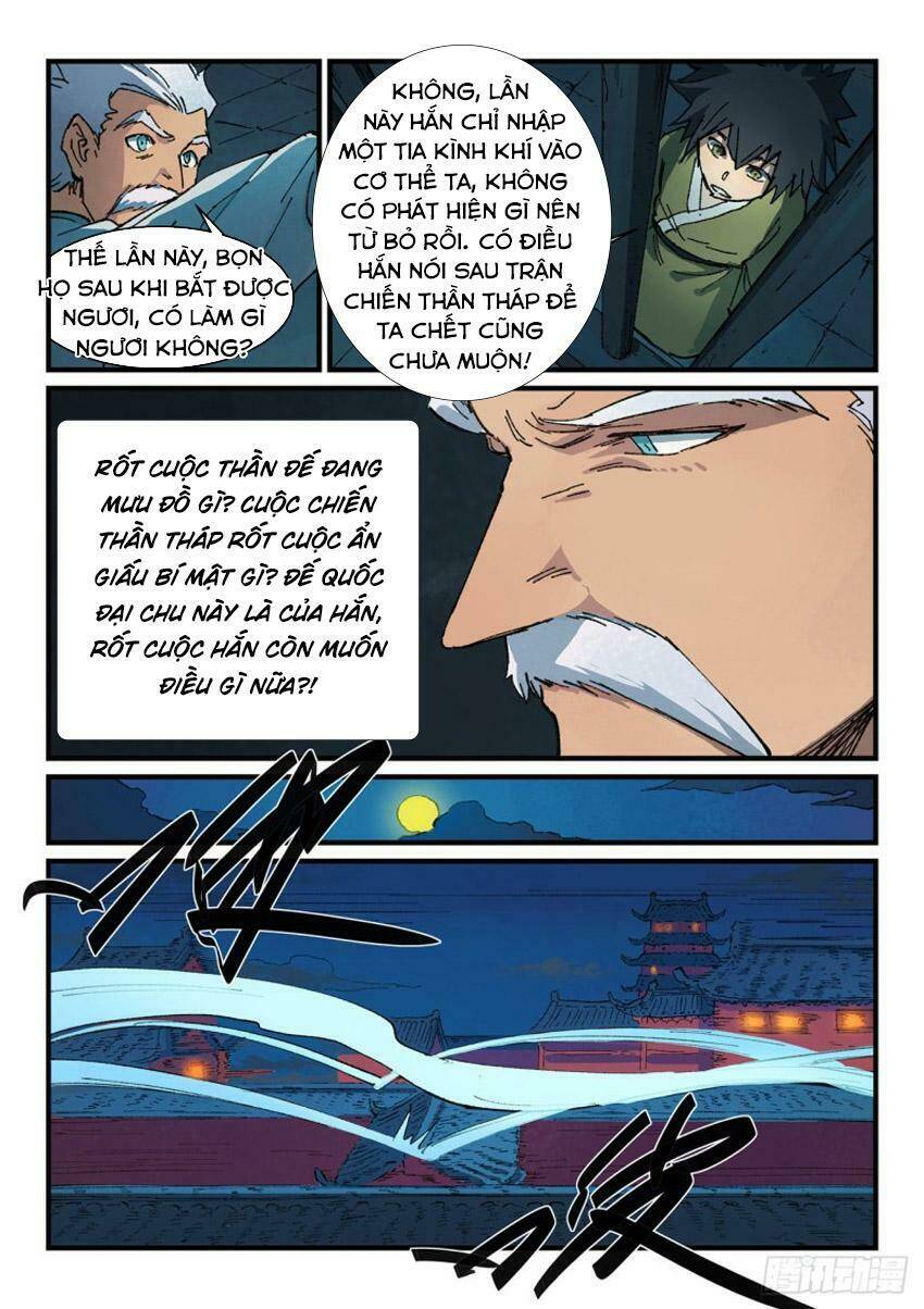 Tinh Võ Thần Quyết - Chapter 365 - Page 4