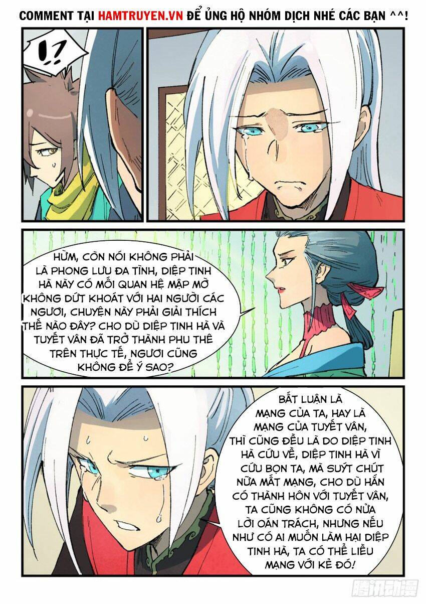 Tinh Võ Thần Quyết - Chapter 382 - Page 4