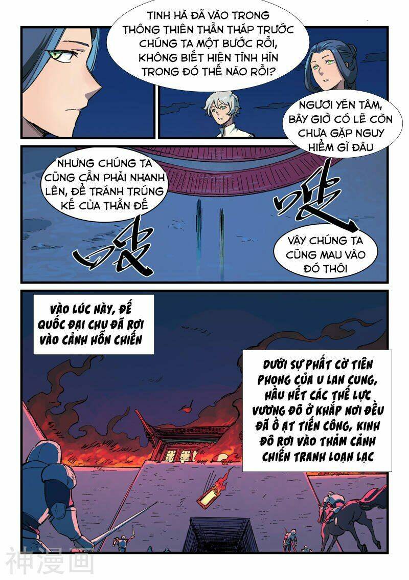 Tinh Võ Thần Quyết - Chapter 389 - Page 4