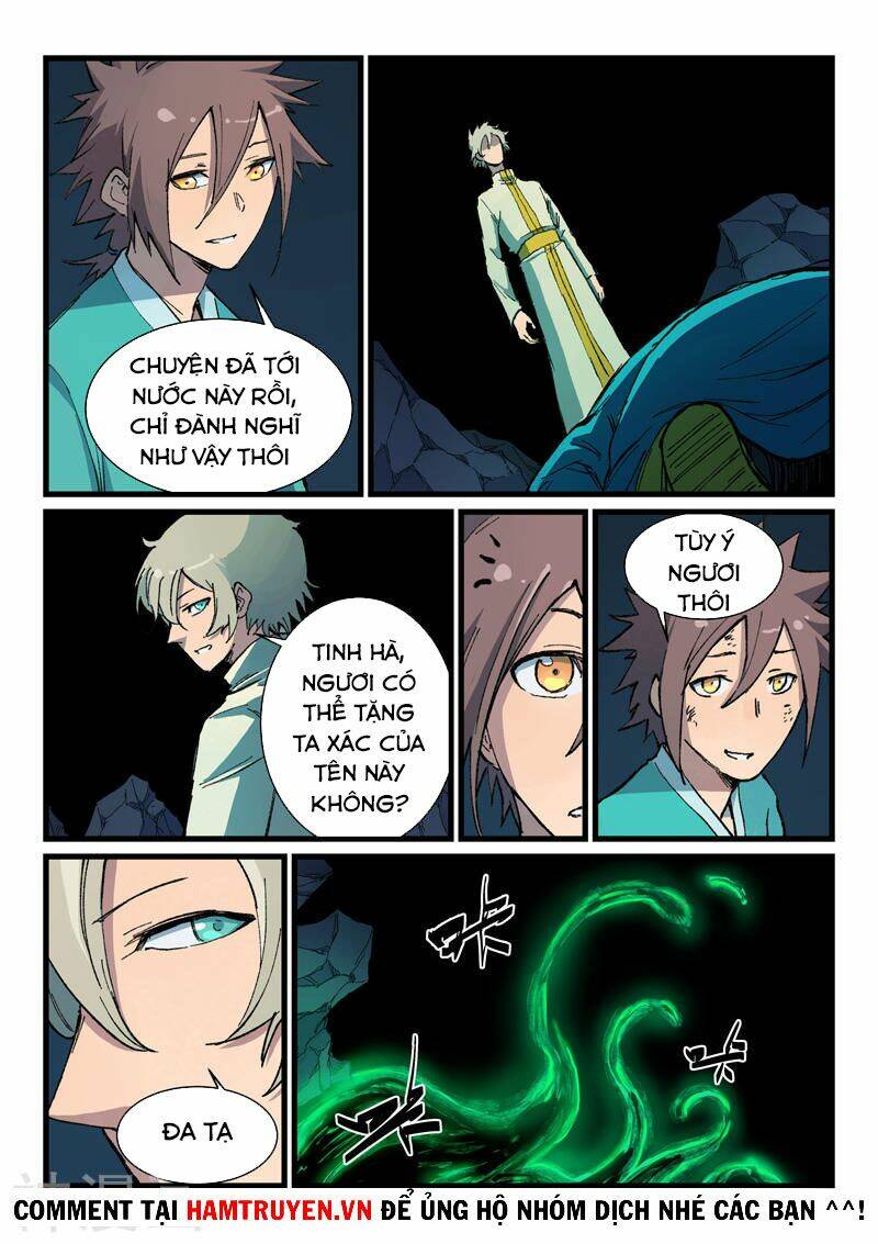 Tinh Võ Thần Quyết - Chapter 395 - Page 5