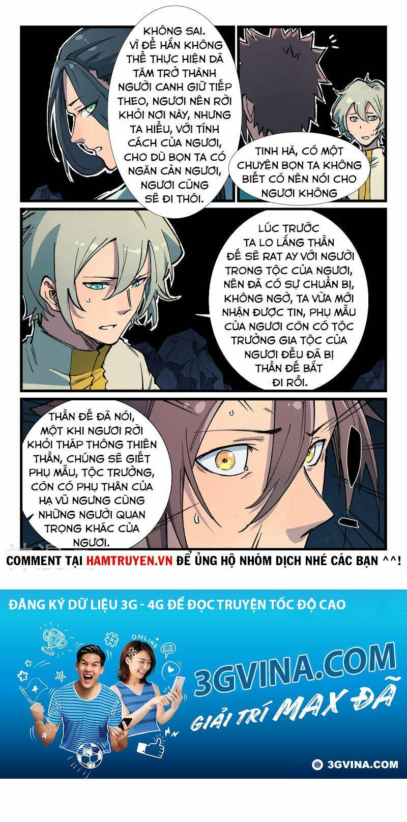 Tinh Võ Thần Quyết - Chapter 396 - Page 8