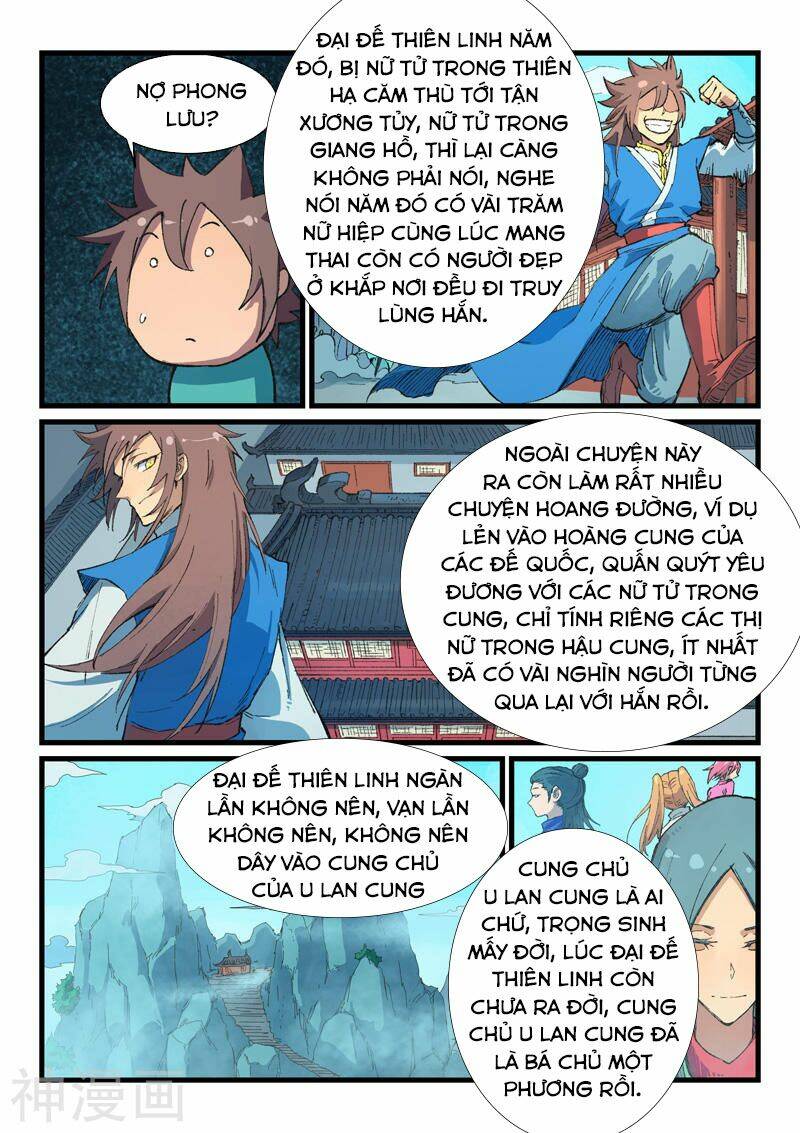 Tinh Võ Thần Quyết - Chapter 397 - Page 3