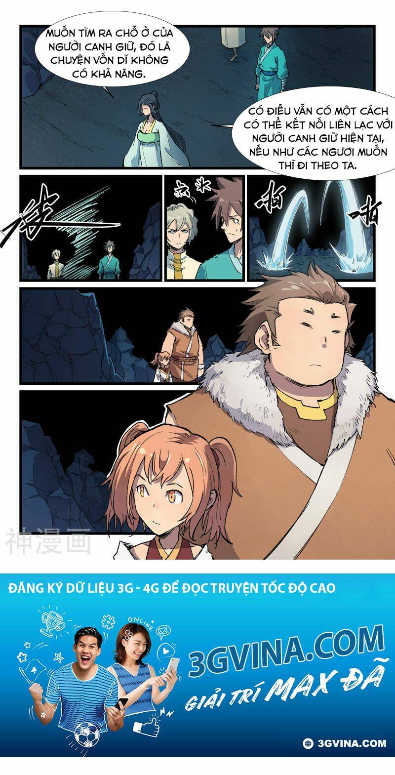 Tinh Võ Thần Quyết - Chapter 397 - Page 8