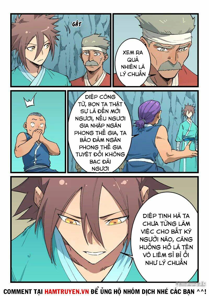 Tinh Võ Thần Quyết - Chapter 471 - Page 7