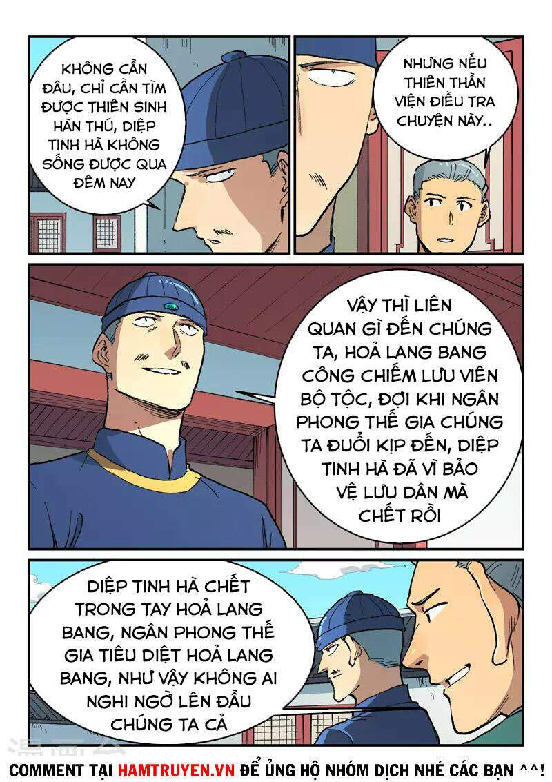 Tinh Võ Thần Quyết - Chapter 498 - Page 5