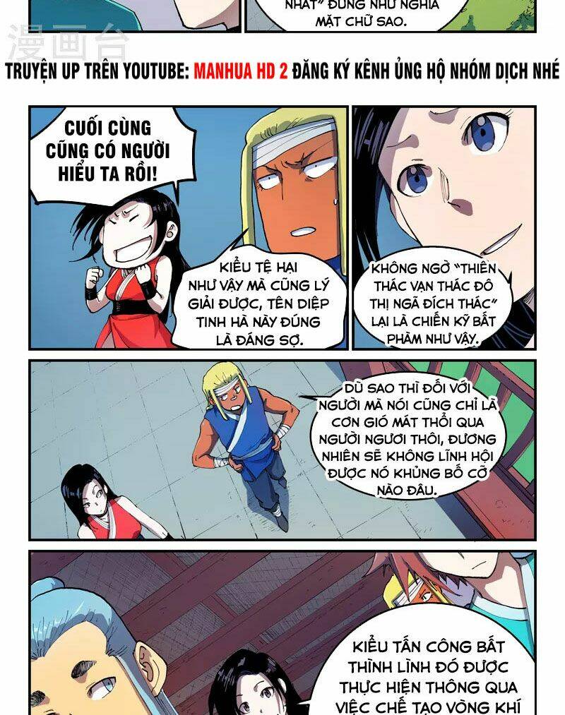 Tinh Võ Thần Quyết - Chapter 541 - Page 3