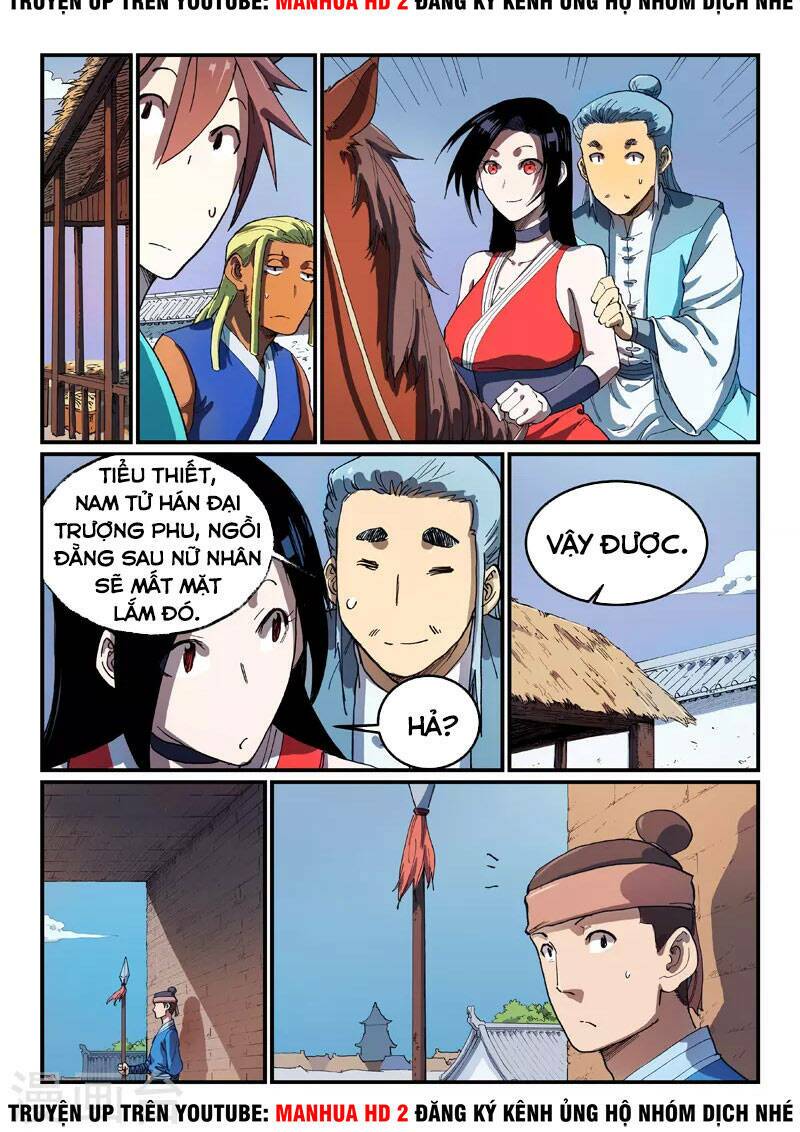 Tinh Võ Thần Quyết - Chapter 543 - Page 3