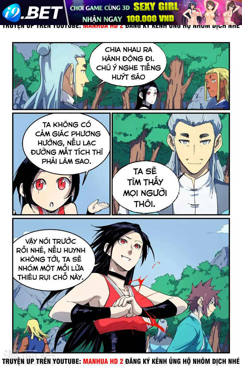 Tinh Võ Thần Quyết - Chapter 543 - Page 8
