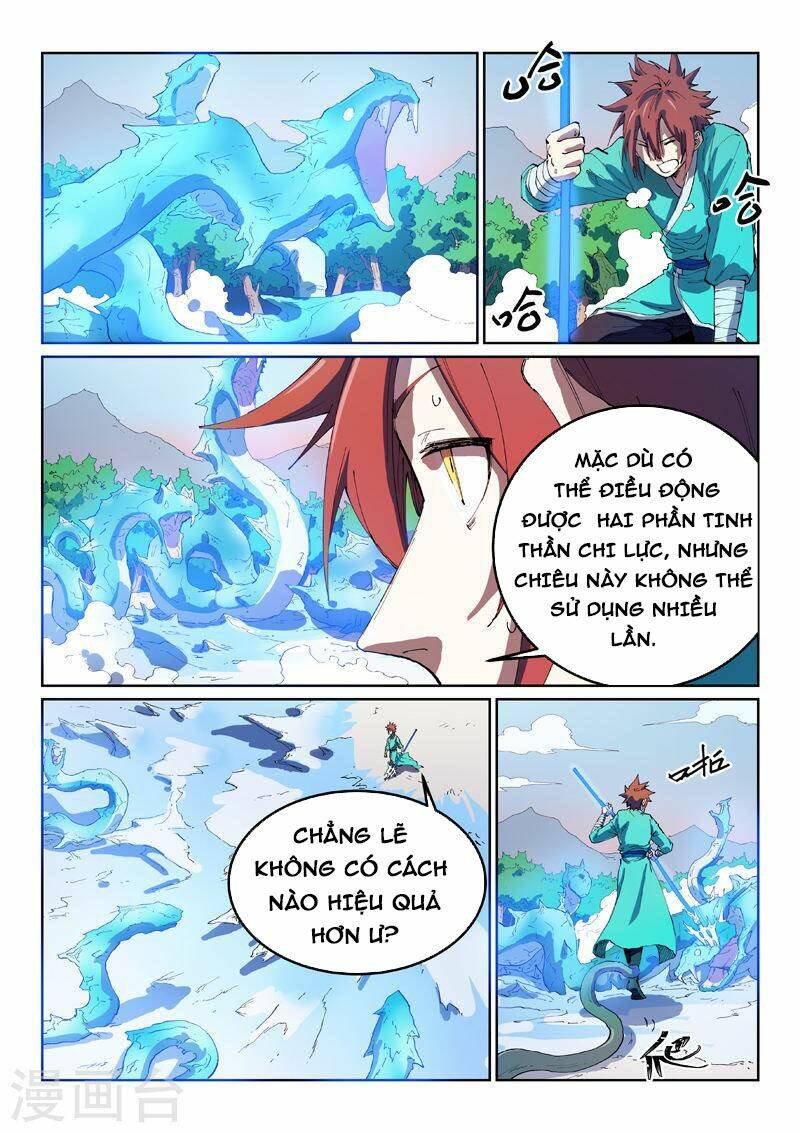 Tinh Võ Thần Quyết - Chapter 548 - Page 6