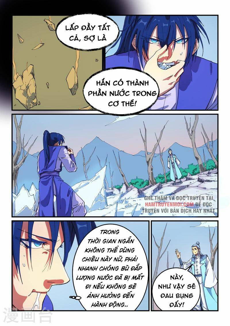 Tinh Võ Thần Quyết - Chapter 557 - Page 7