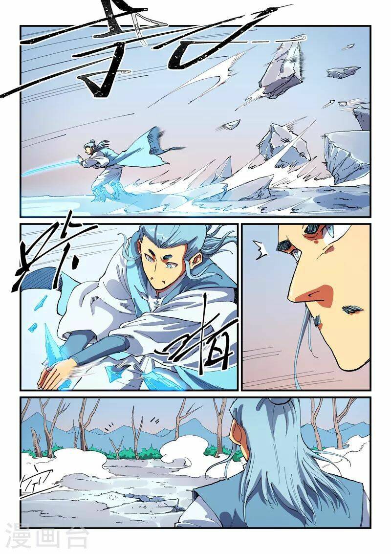 Tinh Võ Thần Quyết - Chapter 558 - Page 3