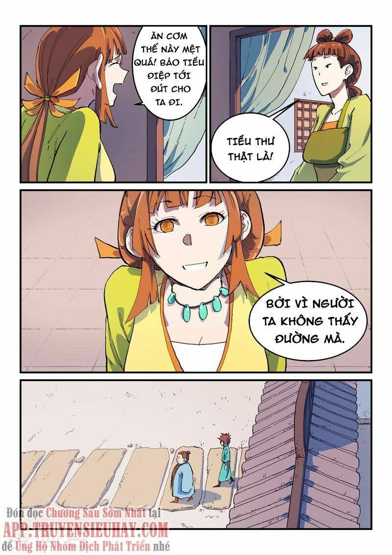 Tinh Võ Thần Quyết - Chapter 567 - Page 5