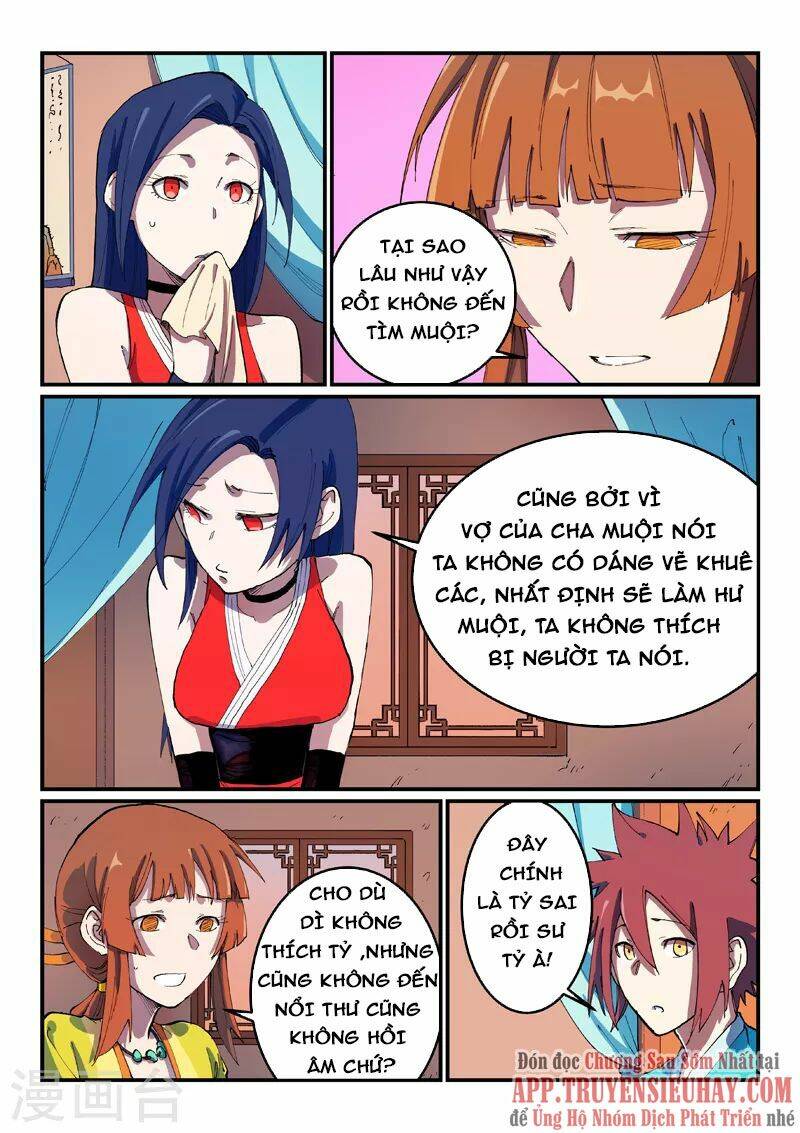 Tinh Võ Thần Quyết - Chapter 568 - Page 7
