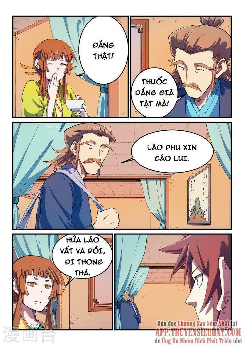 Tinh Võ Thần Quyết - Chapter 569 - Page 3