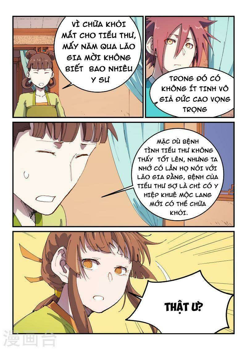 Tinh Võ Thần Quyết - Chapter 569 - Page 8