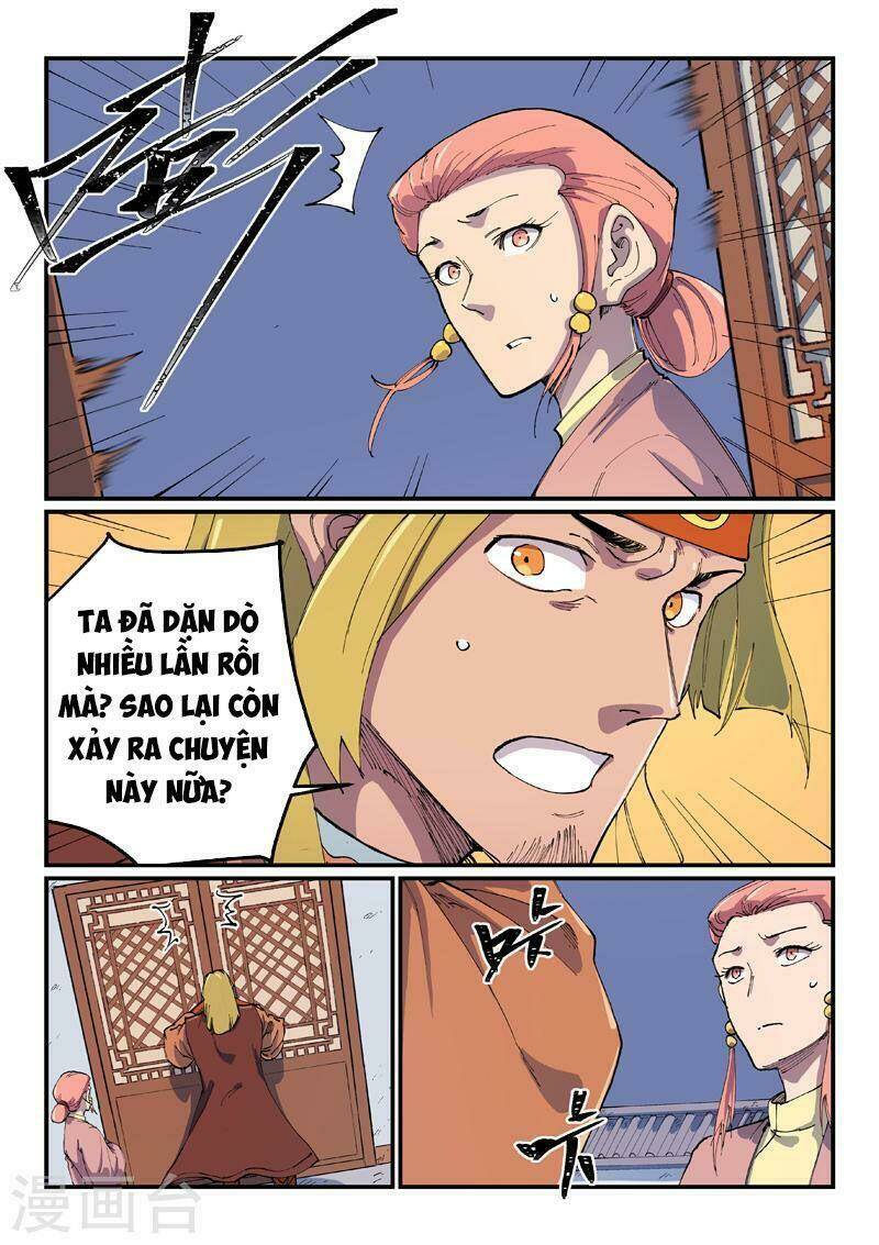 Tinh Võ Thần Quyết - Chapter 571 - Page 4