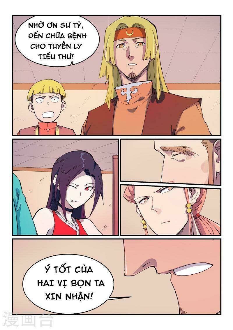 Tinh Võ Thần Quyết - Chapter 572 - Page 4