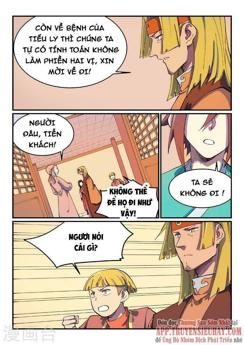 Tinh Võ Thần Quyết - Chapter 572 - Page 5