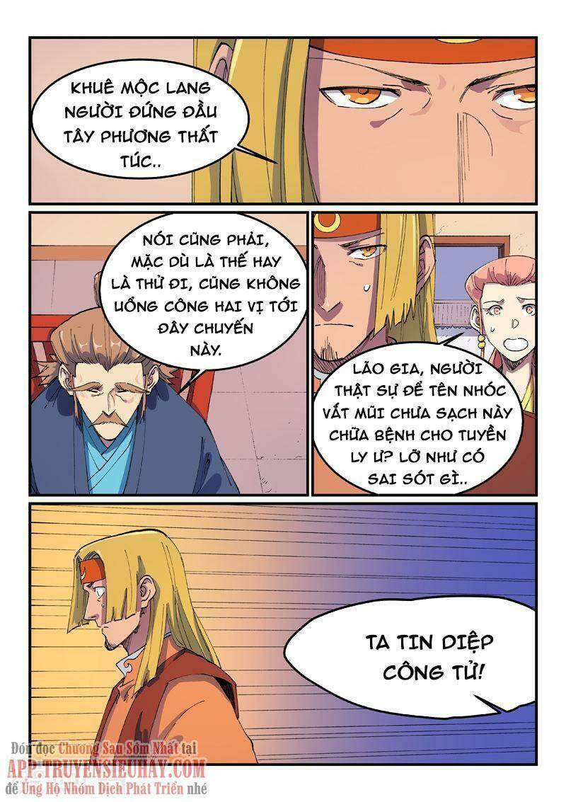 Tinh Võ Thần Quyết - Chapter 573 - Page 3
